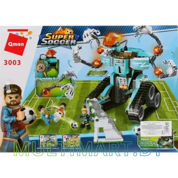 Конструктор Qman Super Soccer 3003 Strongest Goalie картинка 2